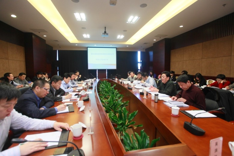 公司在北京召開年度工作會議1.jpg